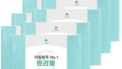 ✨ 9리터 리필봉투 득템! 깔끔함 + 할인까지? ✨